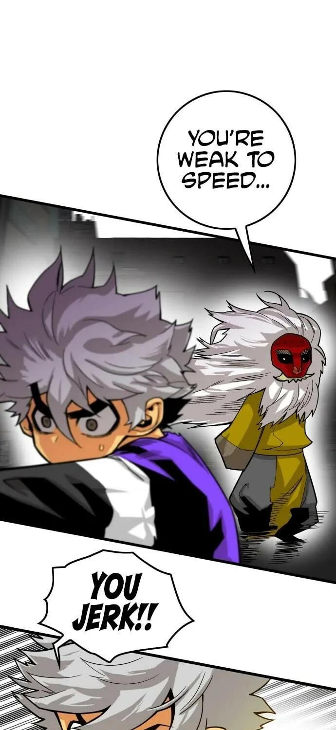 Read Troll Trap chapter 131 image 7 on Lezhin