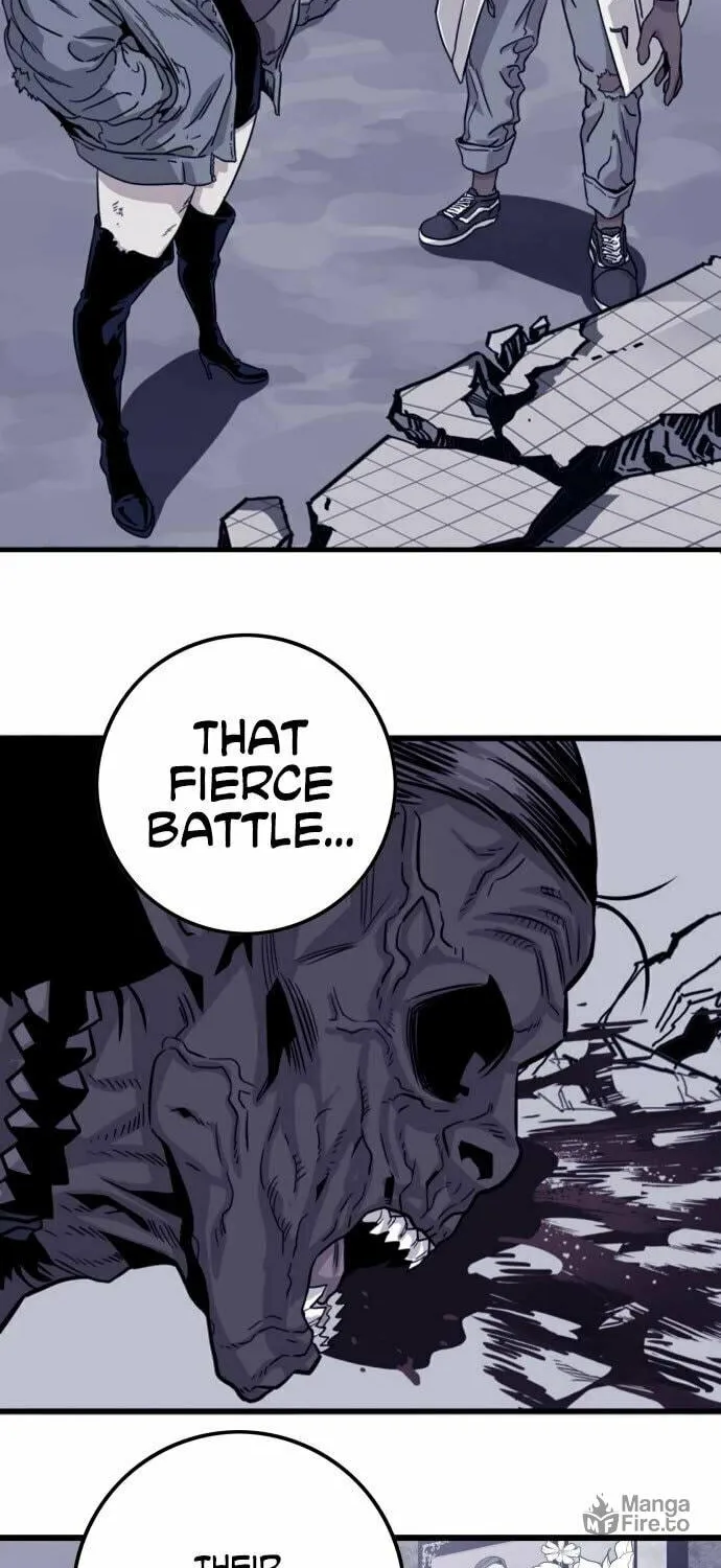 Read Troll Trap chapter 131 image 70 on Lezhin