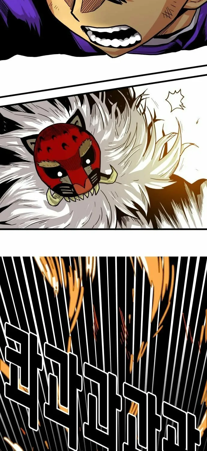 Read Troll Trap chapter 131 image 72 on Lezhin
