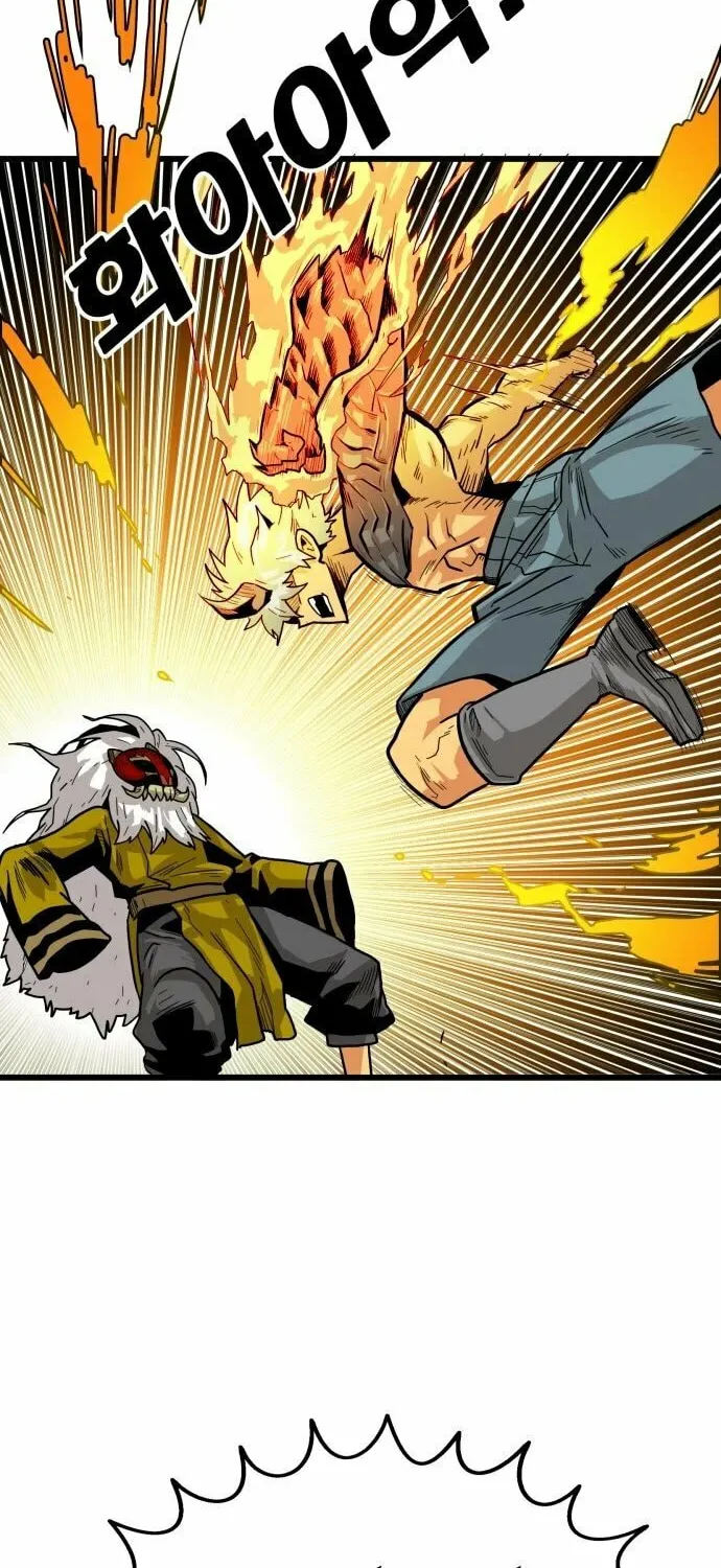 Read Troll Trap chapter 131 image 80 on Lezhin