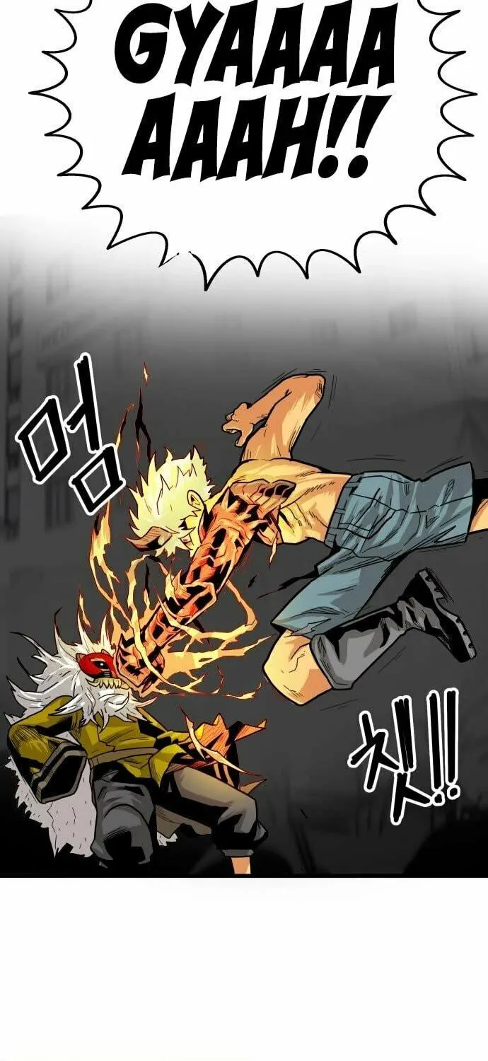 Read Troll Trap chapter 131 image 81 on Lezhin