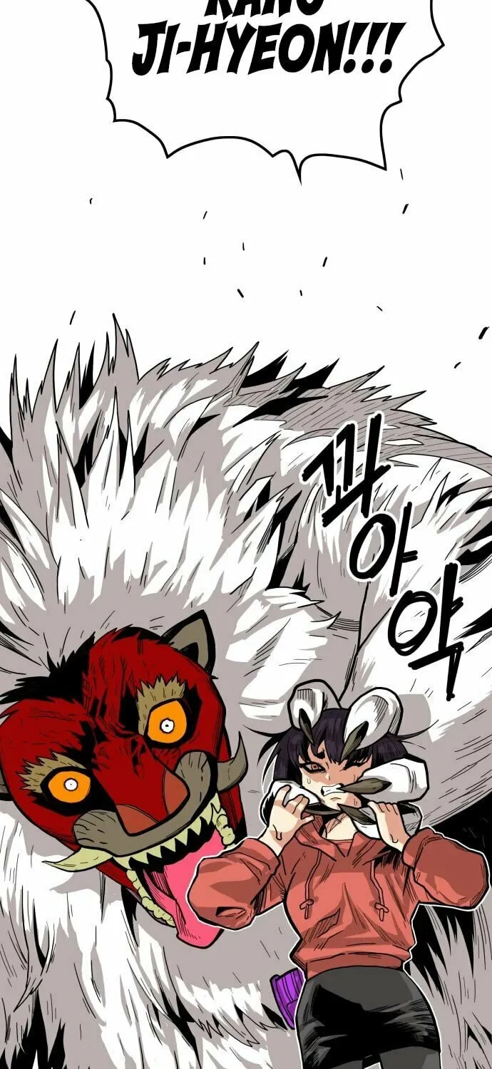 Read Troll Trap chapter 131 image 85 on Lezhin
