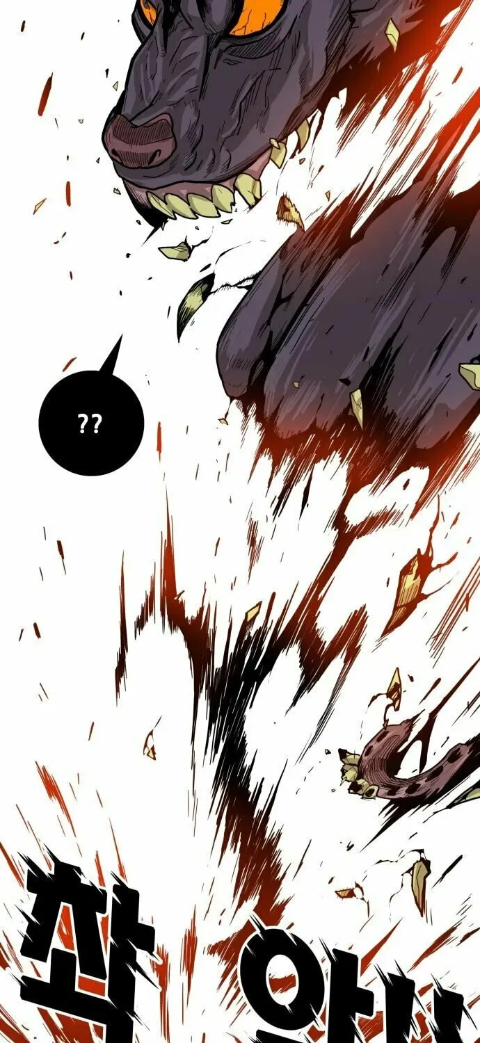 Read Troll Trap chapter 132 image 14 on Lezhin