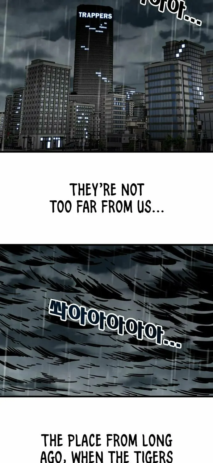 Read Troll Trap chapter 132 image 41 on Lezhin