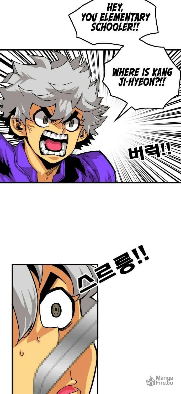 Read Troll Trap chapter 132 image 48 on Lezhin