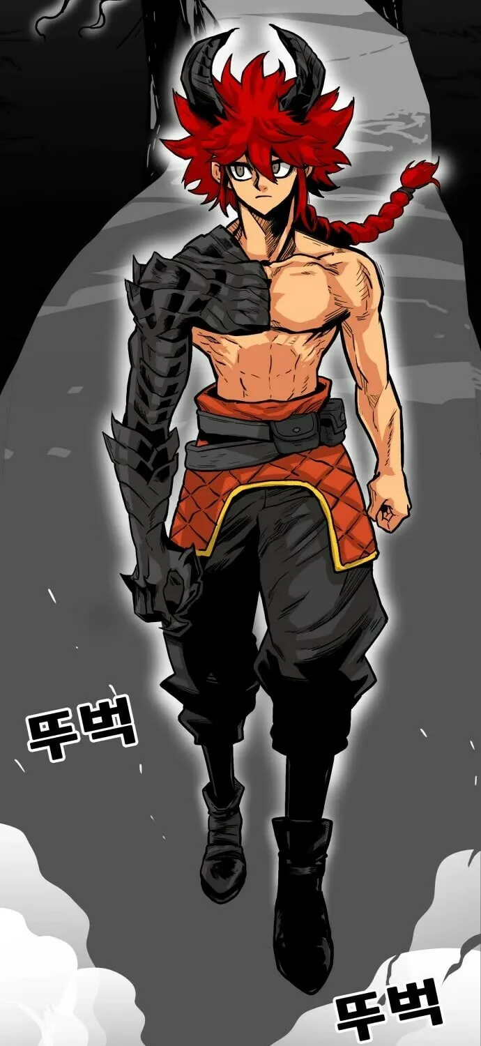Read Troll Trap chapter 132 image 5 on Lezhin