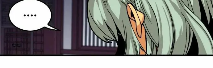 Read Troll Trap chapter 132 image 60 on Lezhin