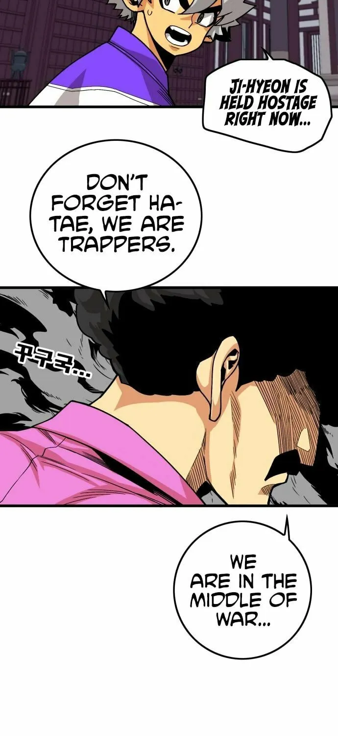 Read Troll Trap chapter 132 image 71 on Lezhin