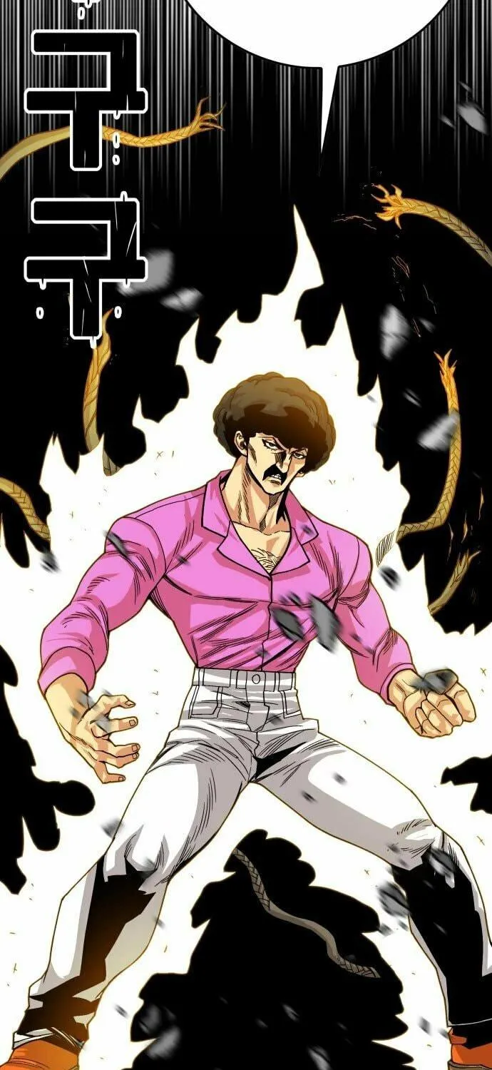 Read Troll Trap chapter 132 image 75 on Lezhin