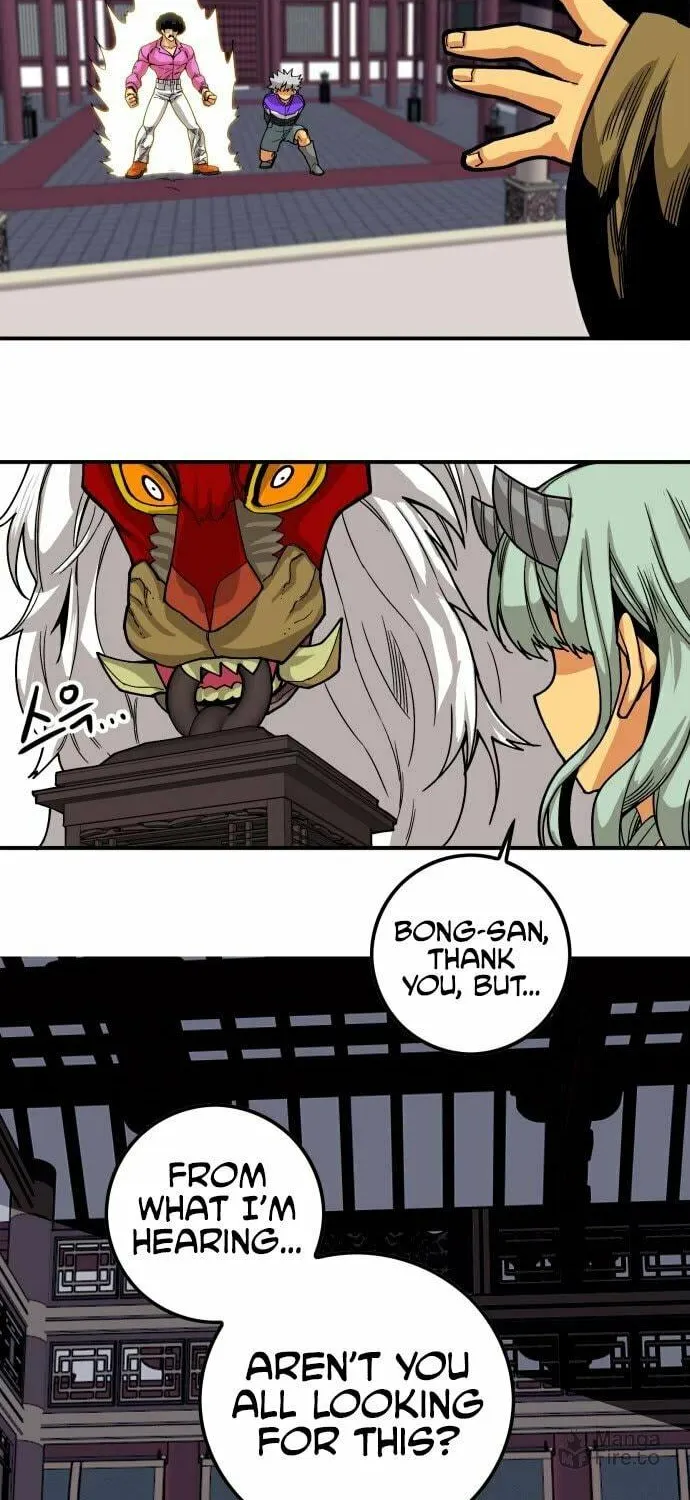Read Troll Trap chapter 132 image 78 on Lezhin