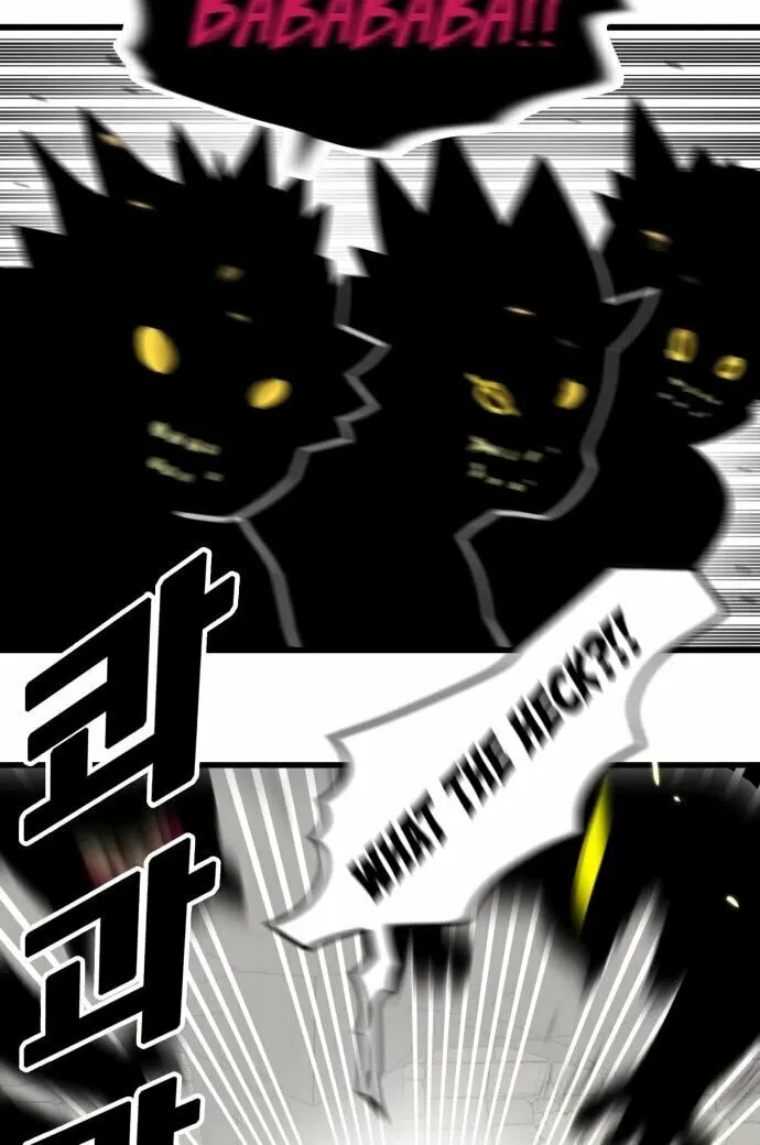 Read Troll Trap chapter 133 image 12 on Lezhin