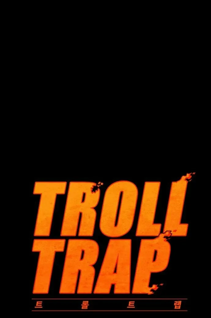 Read Troll Trap chapter 133 image 14 on Lezhin
