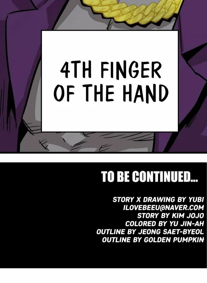 Read Troll Trap chapter 133 image 84 on Lezhin