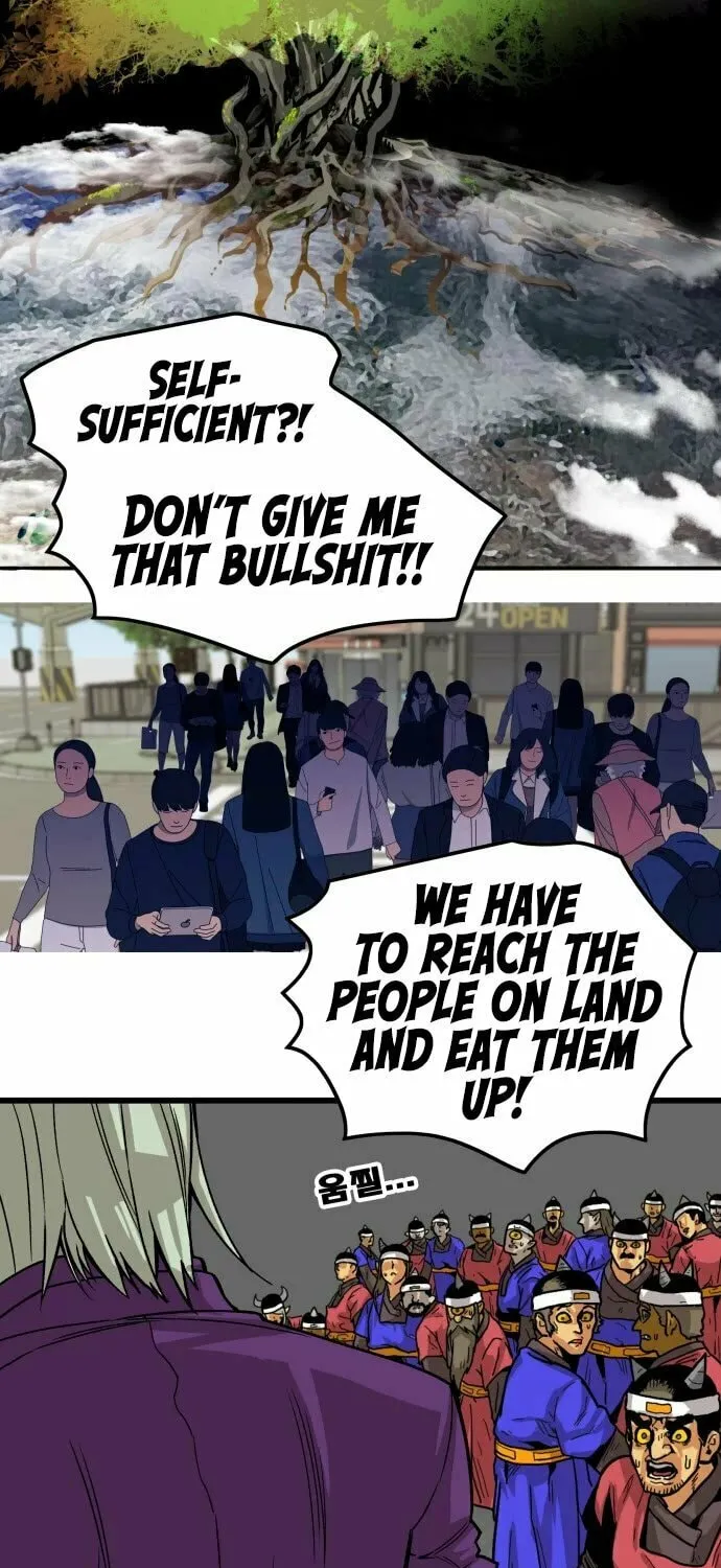 Read Troll Trap chapter 134 image 13 on Lezhin
