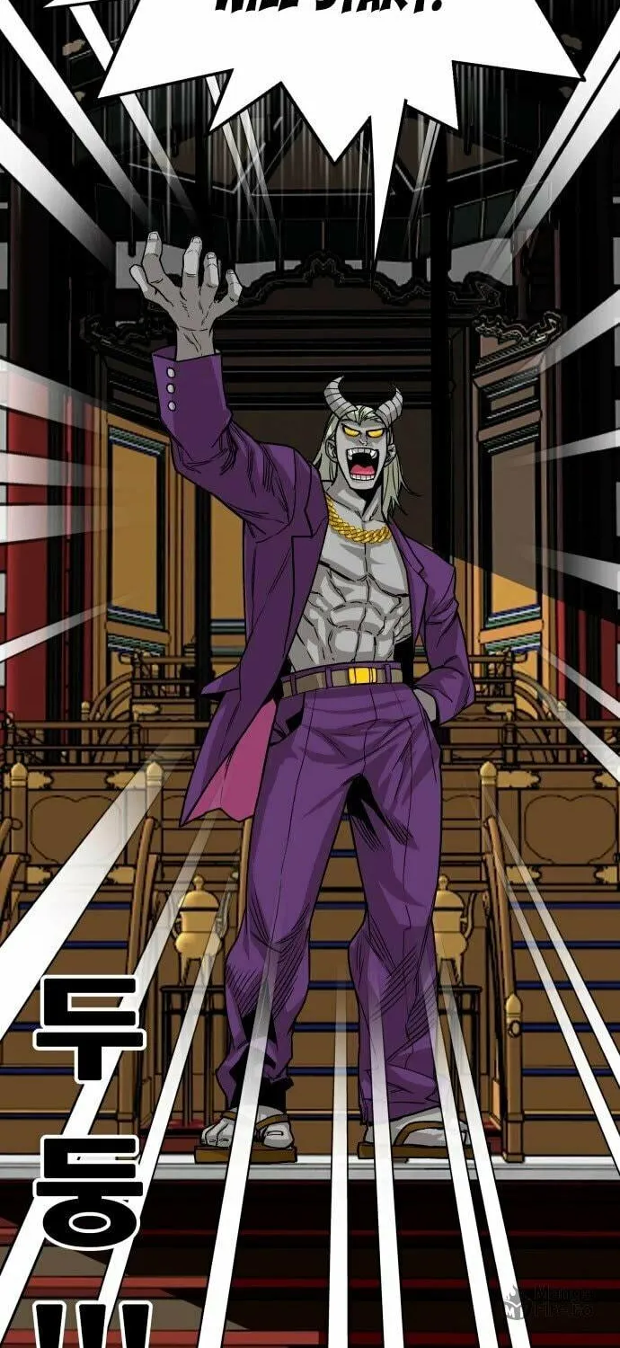 Read Troll Trap chapter 134 image 16 on Lezhin