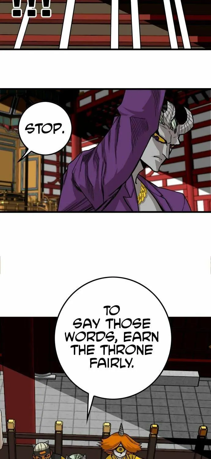 Read Troll Trap chapter 134 image 17 on Lezhin
