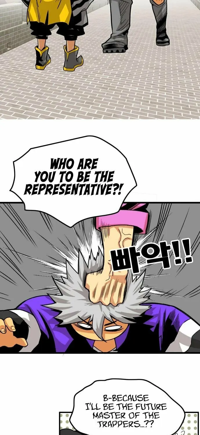 Read Troll Trap chapter 134 image 31 on Lezhin
