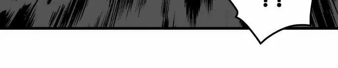 Read Troll Trap chapter 134 image 42 on Lezhin