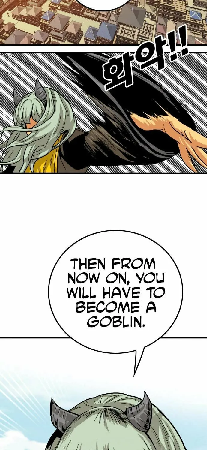 Read Troll Trap chapter 134 image 59 on Lezhin