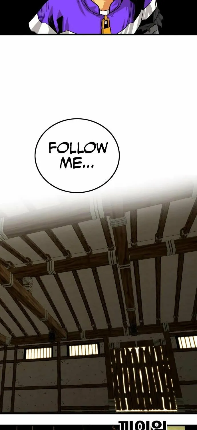 Read Troll Trap chapter 134 image 61 on Lezhin