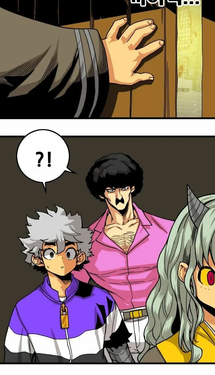 Read Troll Trap chapter 134 image 62 on Lezhin