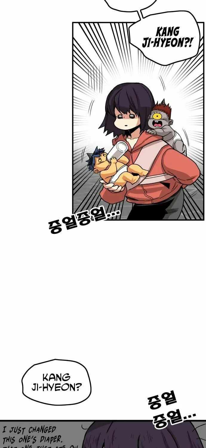 Read Troll Trap chapter 134 image 67 on Lezhin