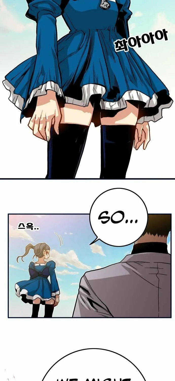Read Troll Trap chapter 134 image 77 on Lezhin