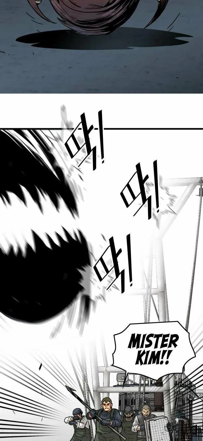Read Troll Trap chapter 135 image 28 on Lezhin