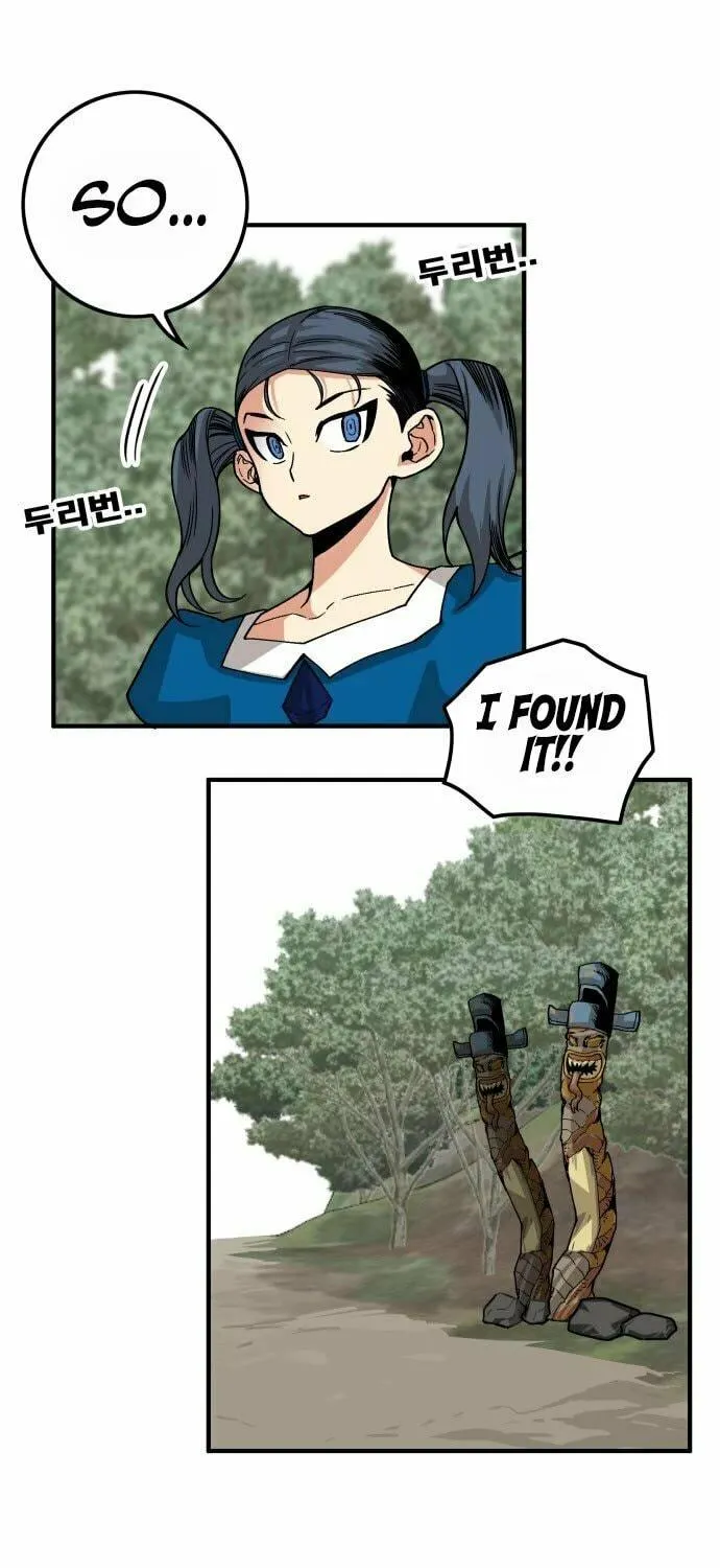 Read Troll Trap chapter 135 image 3 on Lezhin
