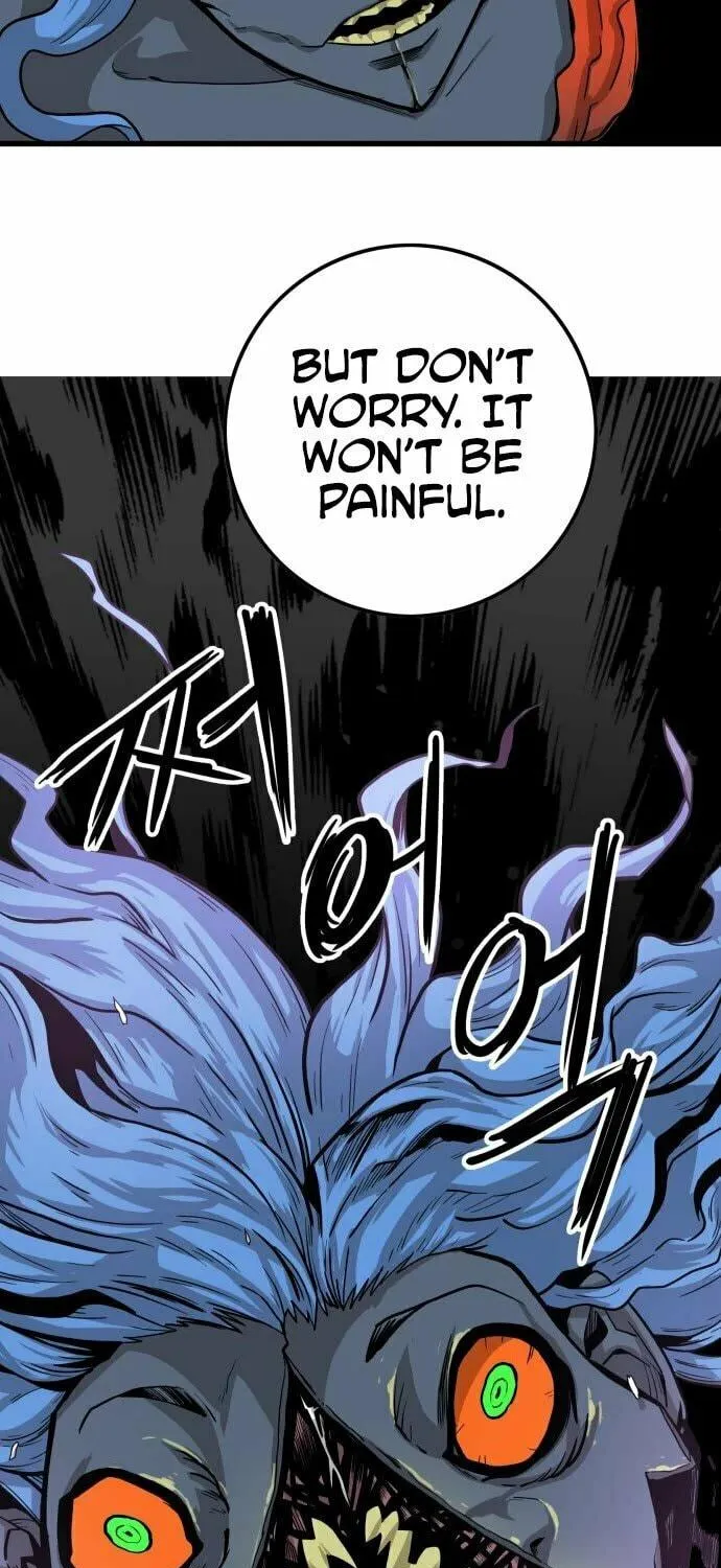 Read Troll Trap chapter 135 image 37 on Lezhin