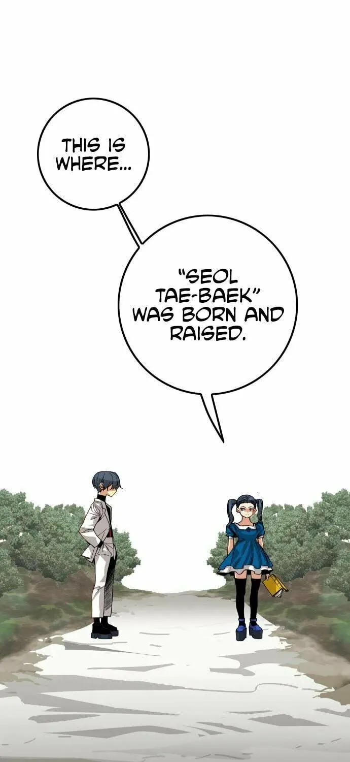 Read Troll Trap chapter 135 image 7 on Lezhin