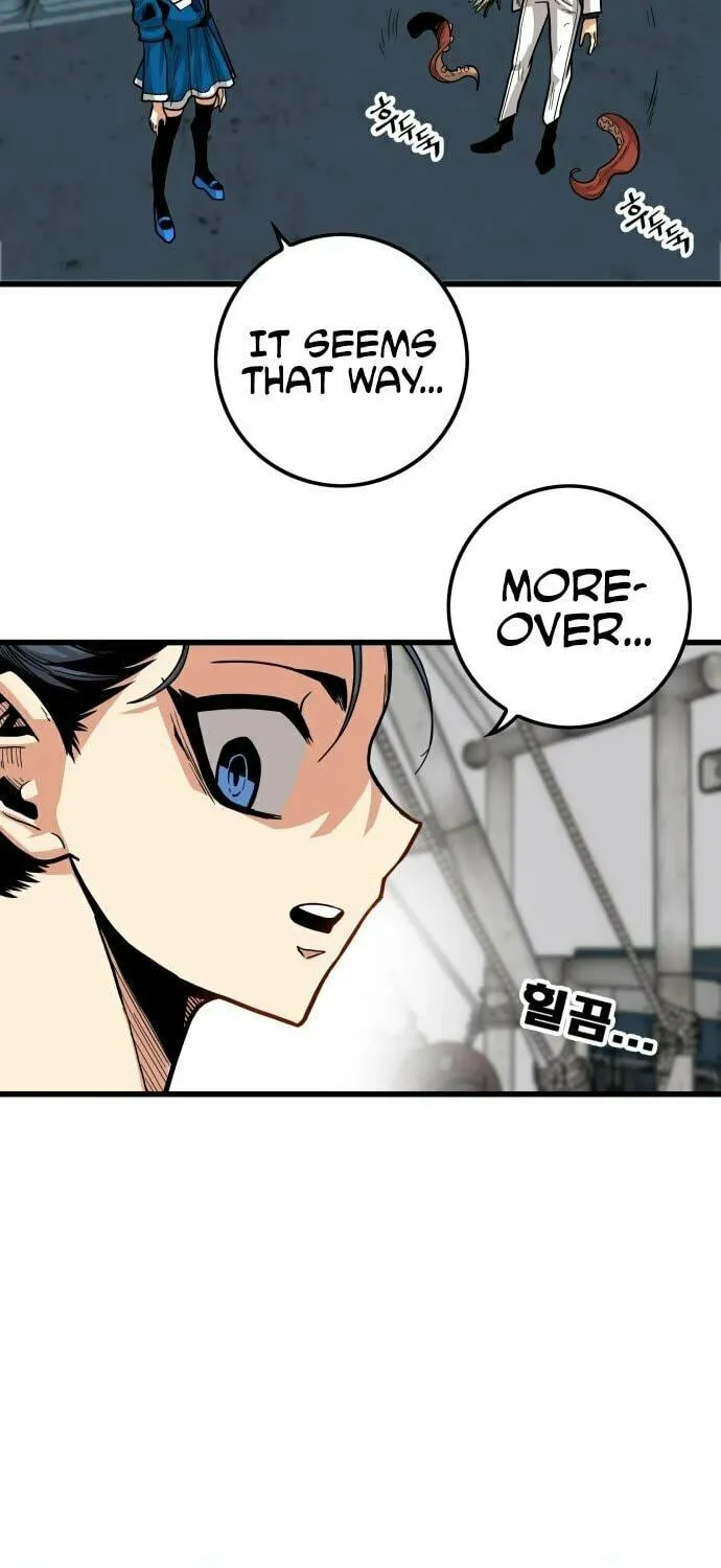 Read Troll Trap chapter 135 image 75 on Lezhin