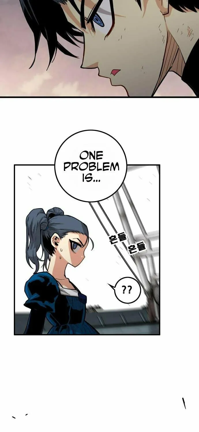 Read Troll Trap chapter 135 image 77 on Lezhin