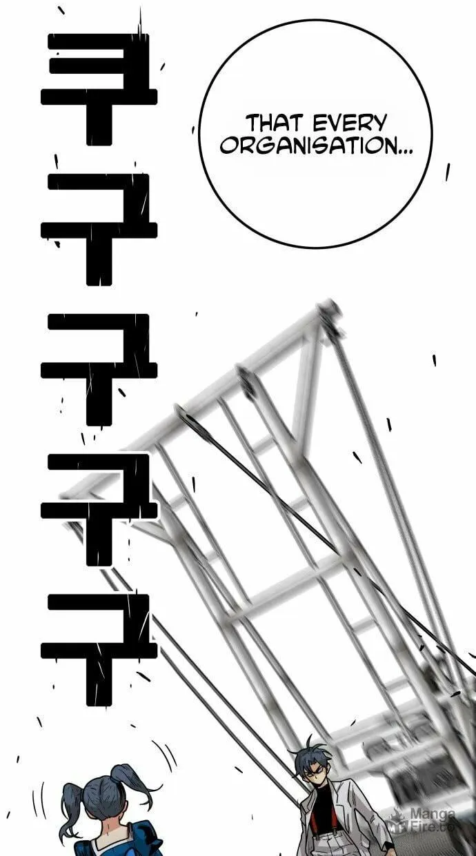 Read Troll Trap chapter 135 image 78 on Lezhin
