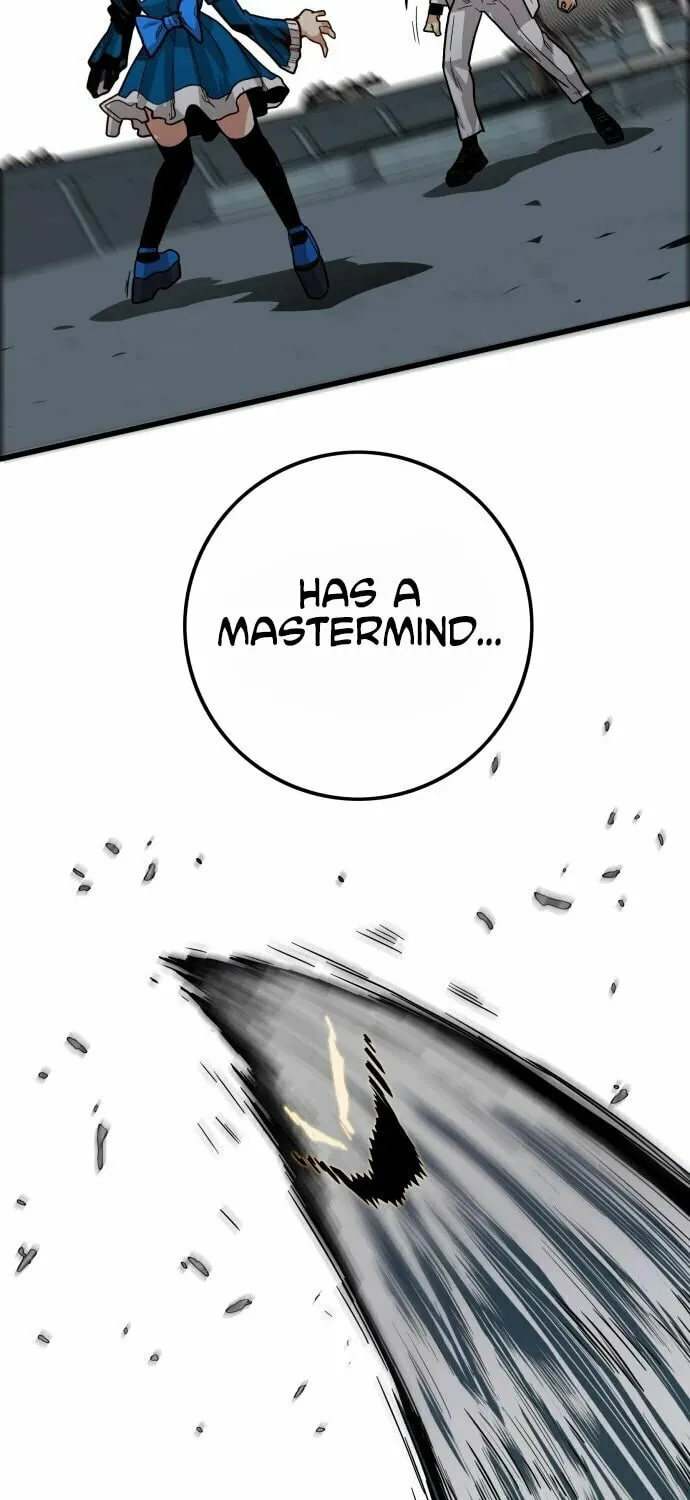 Read Troll Trap chapter 135 image 79 on Lezhin