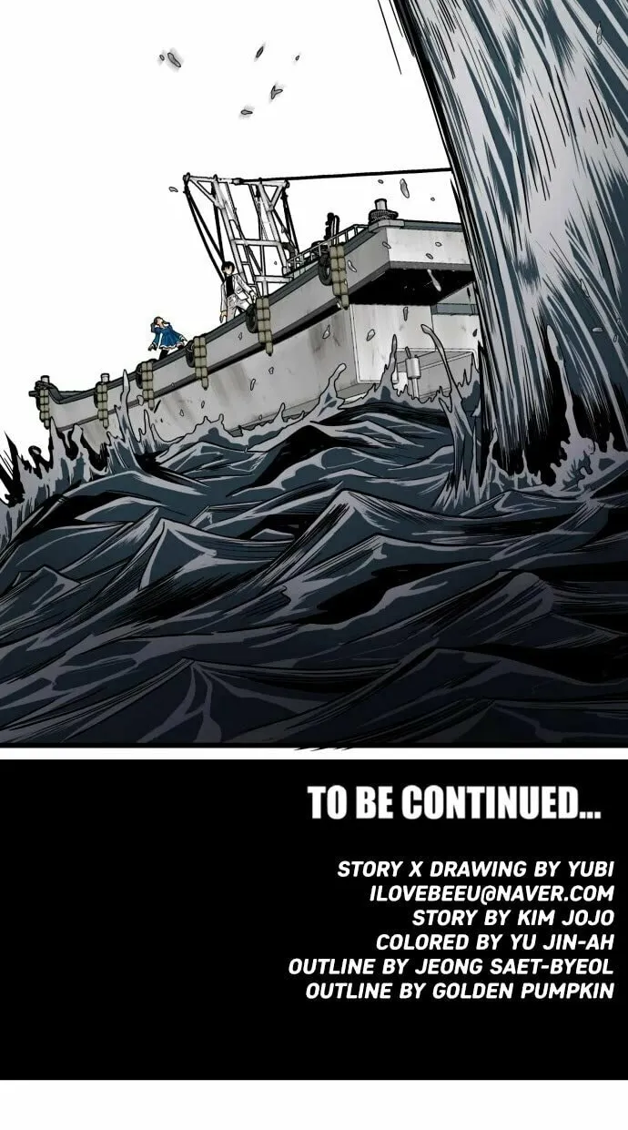 Read Troll Trap chapter 135 image 80 on Lezhin