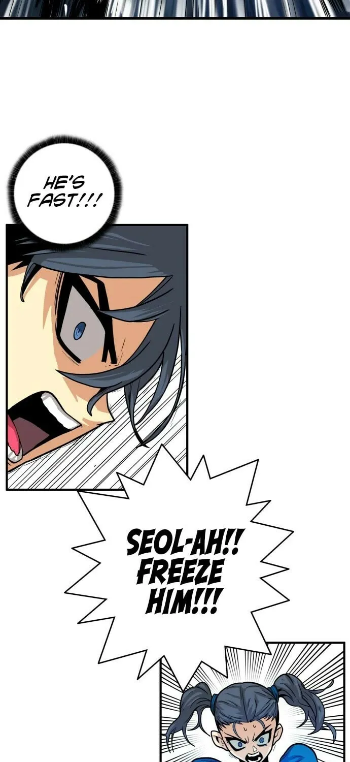 Read Troll Trap chapter 136 image 13 on Lezhin