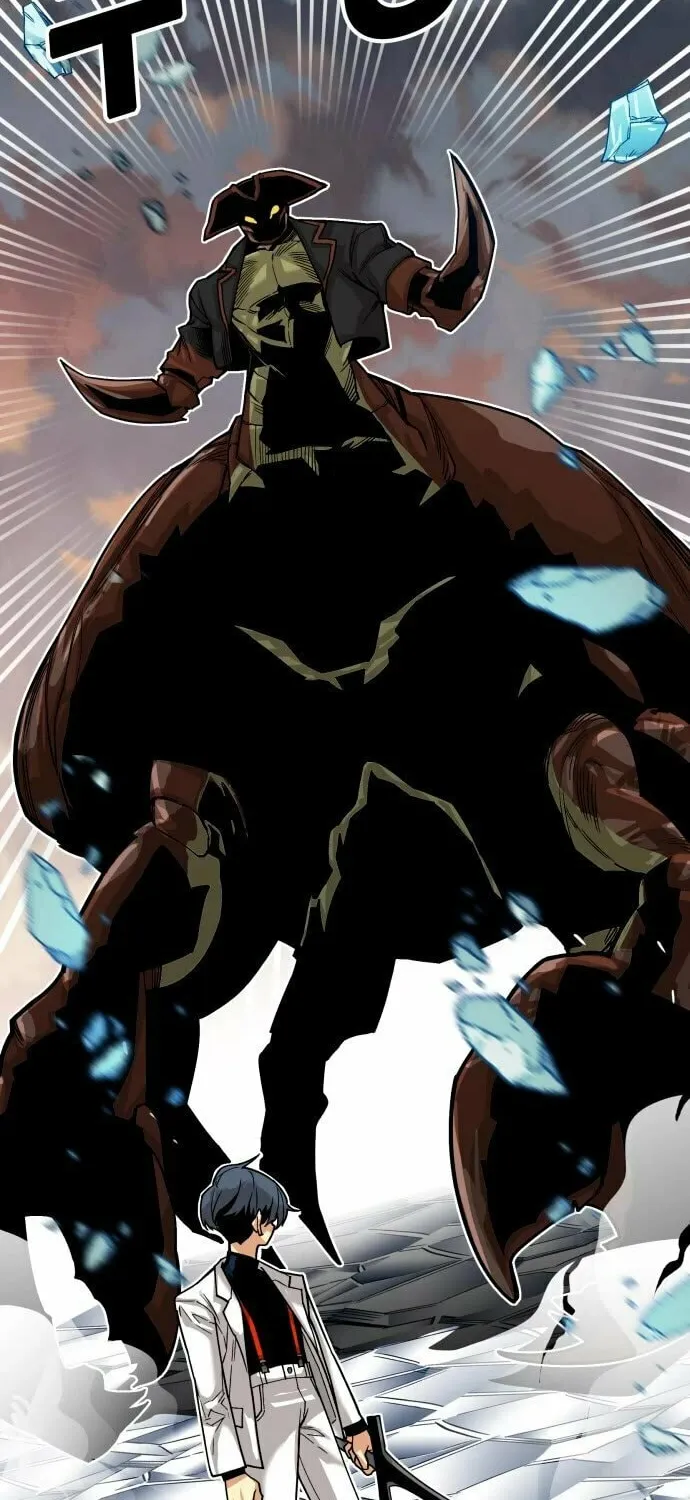 Read Troll Trap chapter 136 image 26 on Lezhin