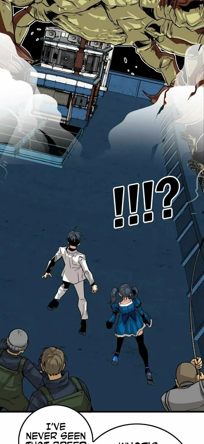 Read Troll Trap chapter 136 image 5 on Lezhin