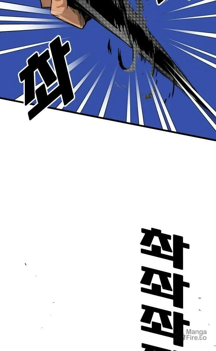 Read Troll Trap chapter 136 image 58 on Lezhin