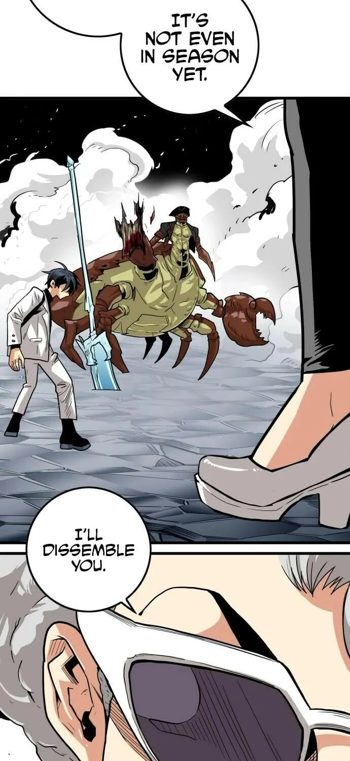 Read Troll Trap chapter 136 image 69 on Lezhin