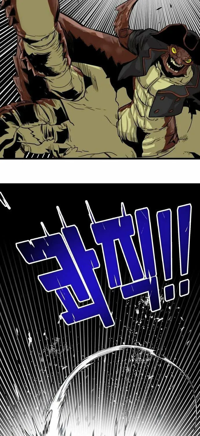 Read Troll Trap chapter 136 image 7 on Lezhin