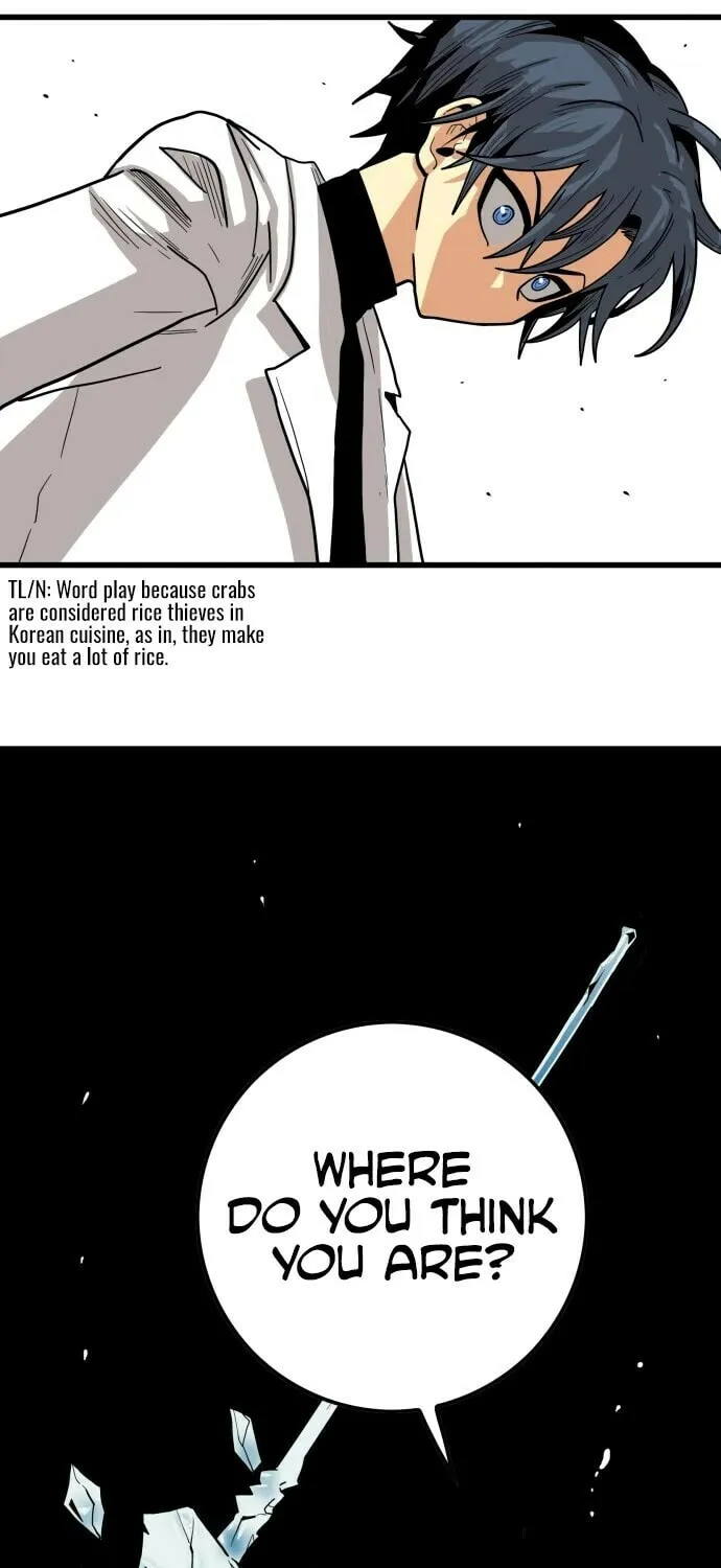 Read Troll Trap chapter 136 image 71 on Lezhin