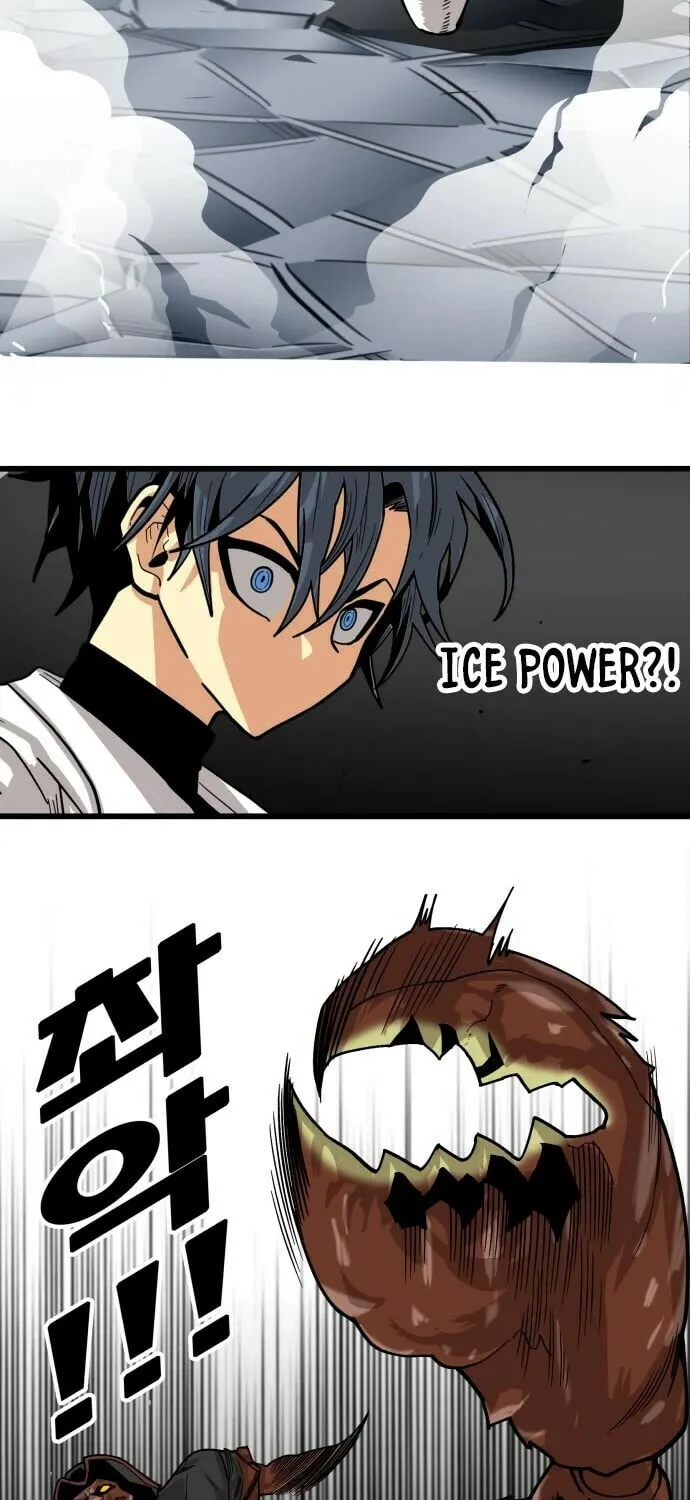 Read Troll Trap chapter 136 image 73 on Lezhin