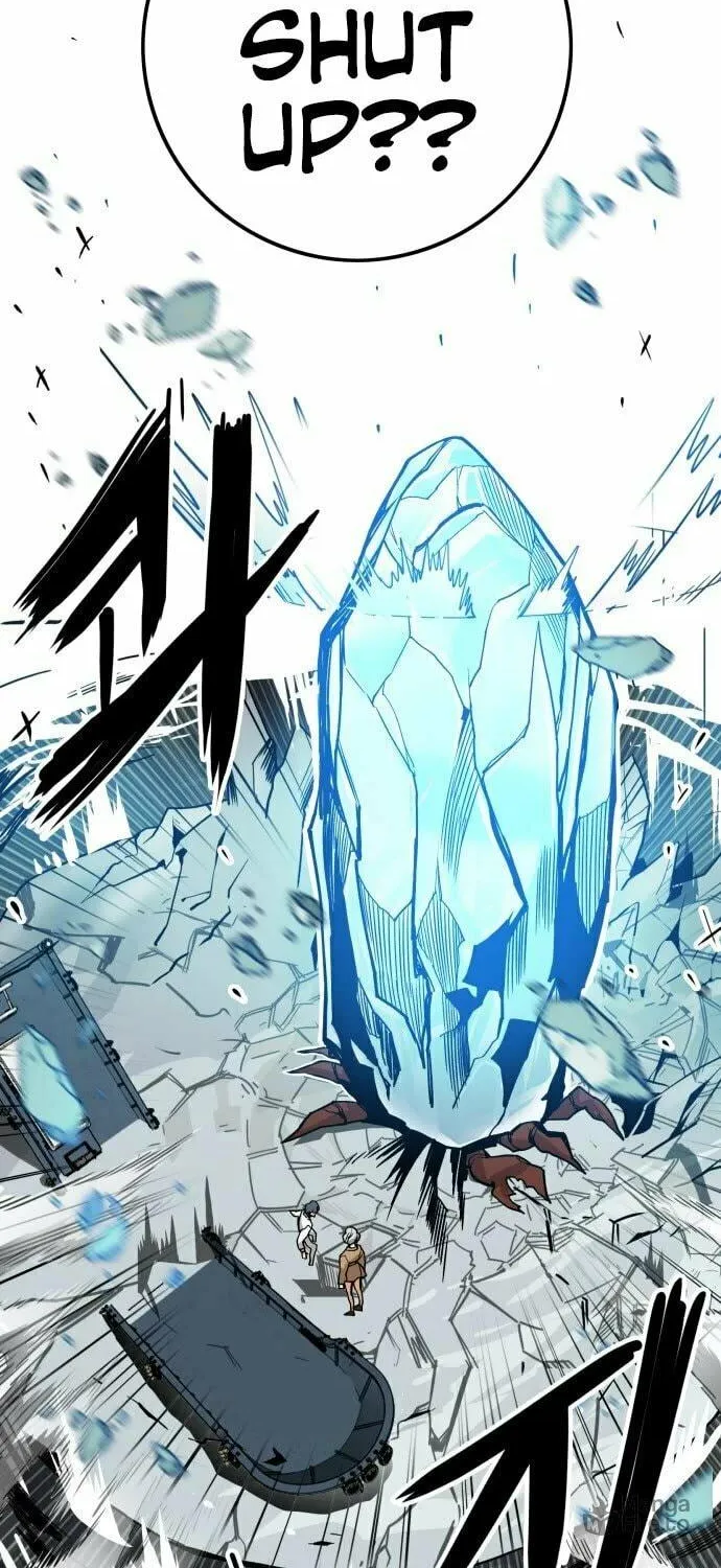 Read Troll Trap chapter 136 image 76 on Lezhin
