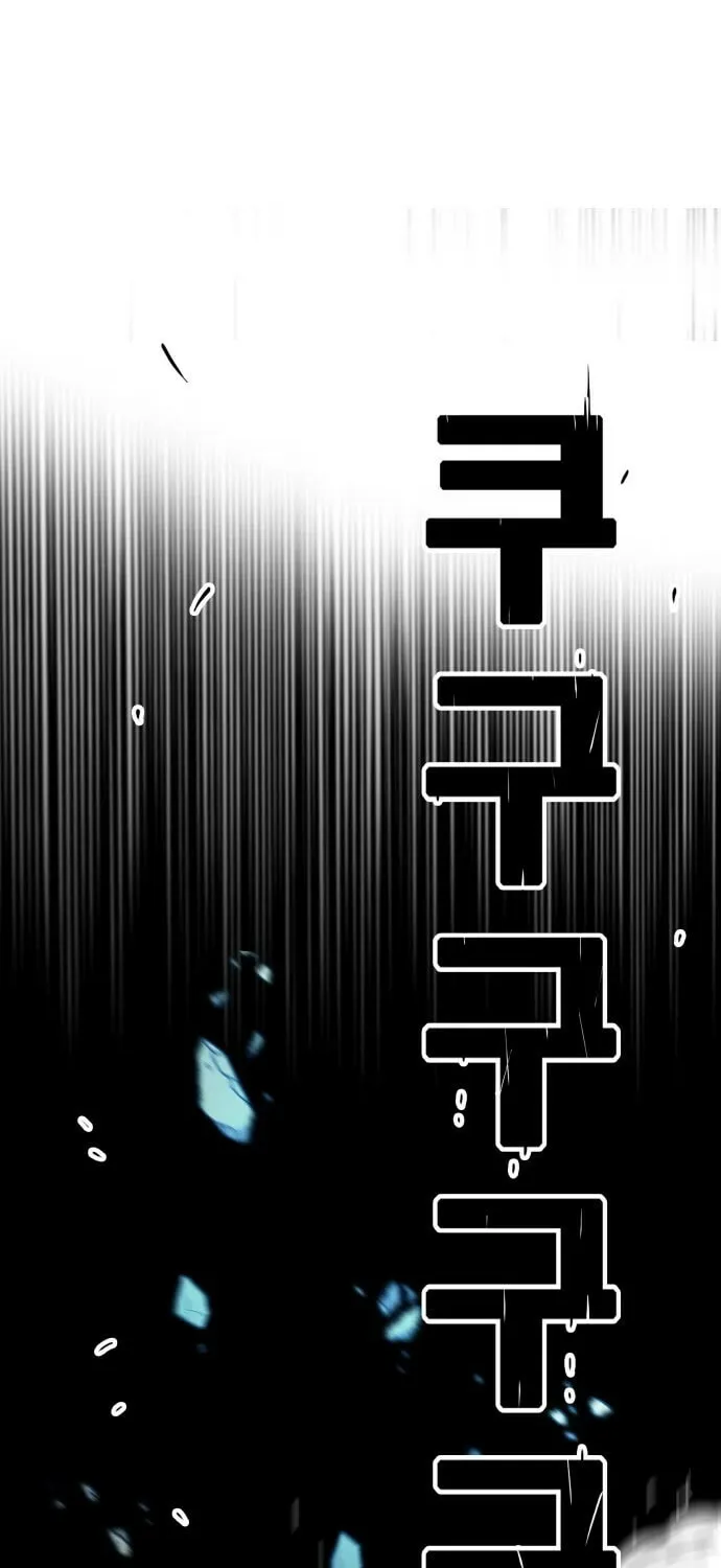 Read Troll Trap chapter 136 image 86 on Lezhin