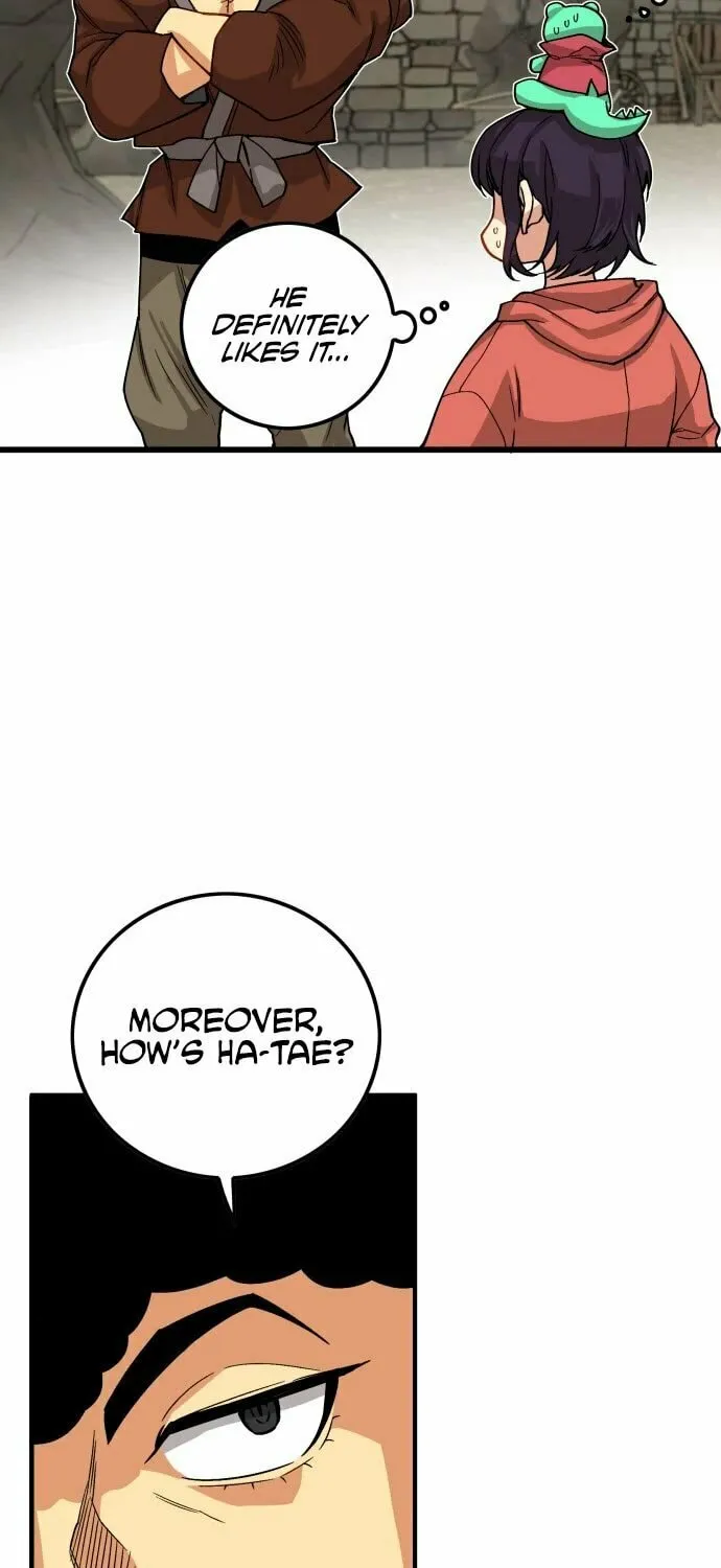 Read Troll Trap chapter 137 image 11 on Lezhin