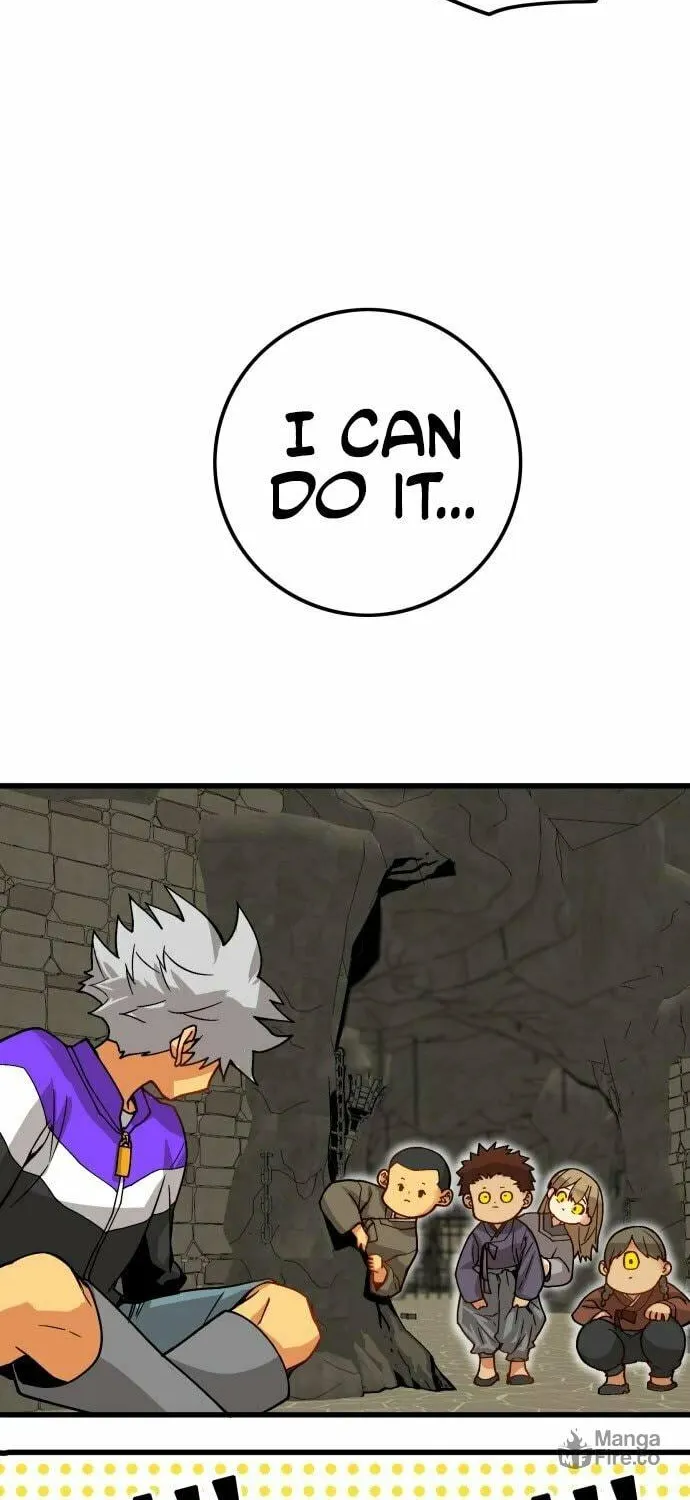 Read Troll Trap chapter 137 image 16 on Lezhin