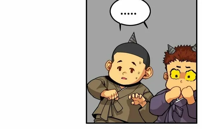 Read Troll Trap chapter 137 image 20 on Lezhin