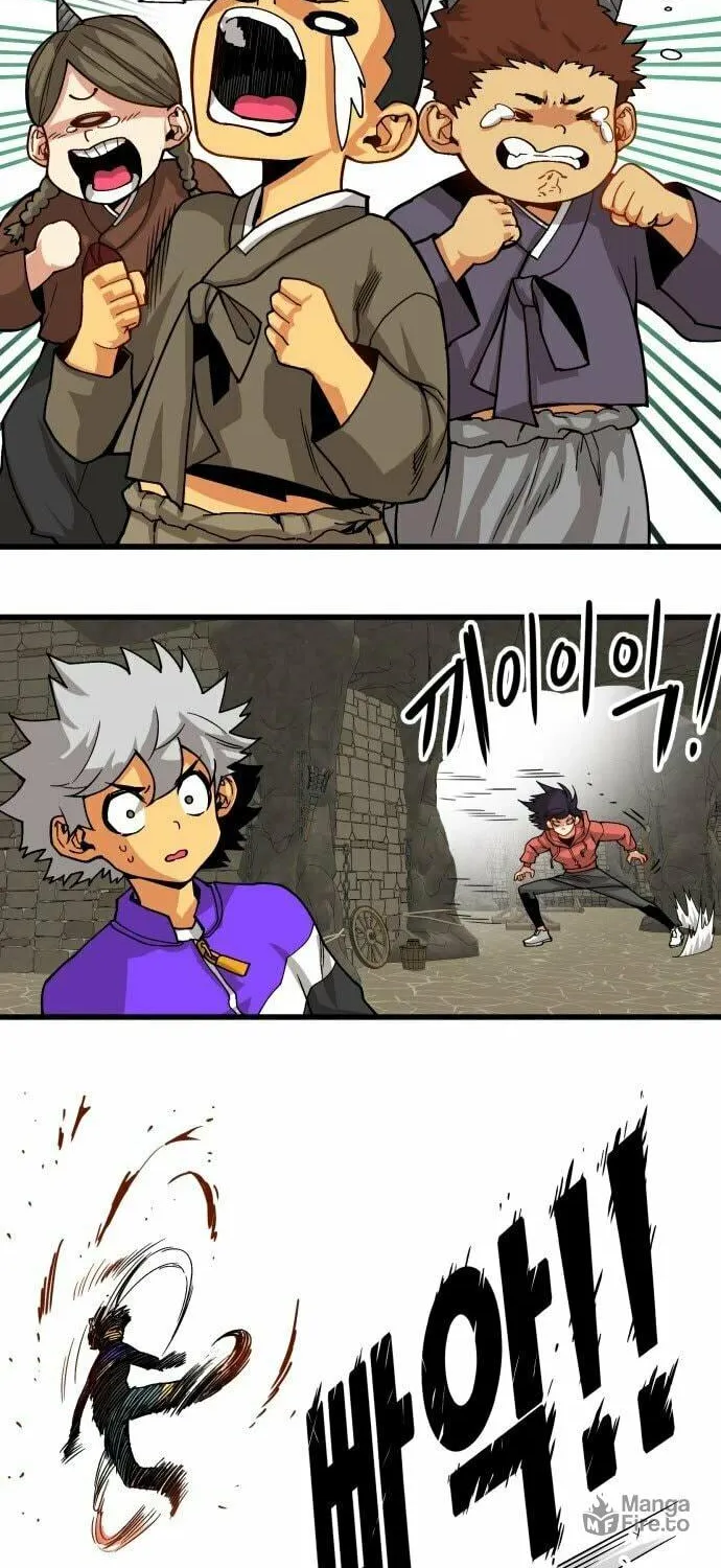 Read Troll Trap chapter 137 image 22 on Lezhin